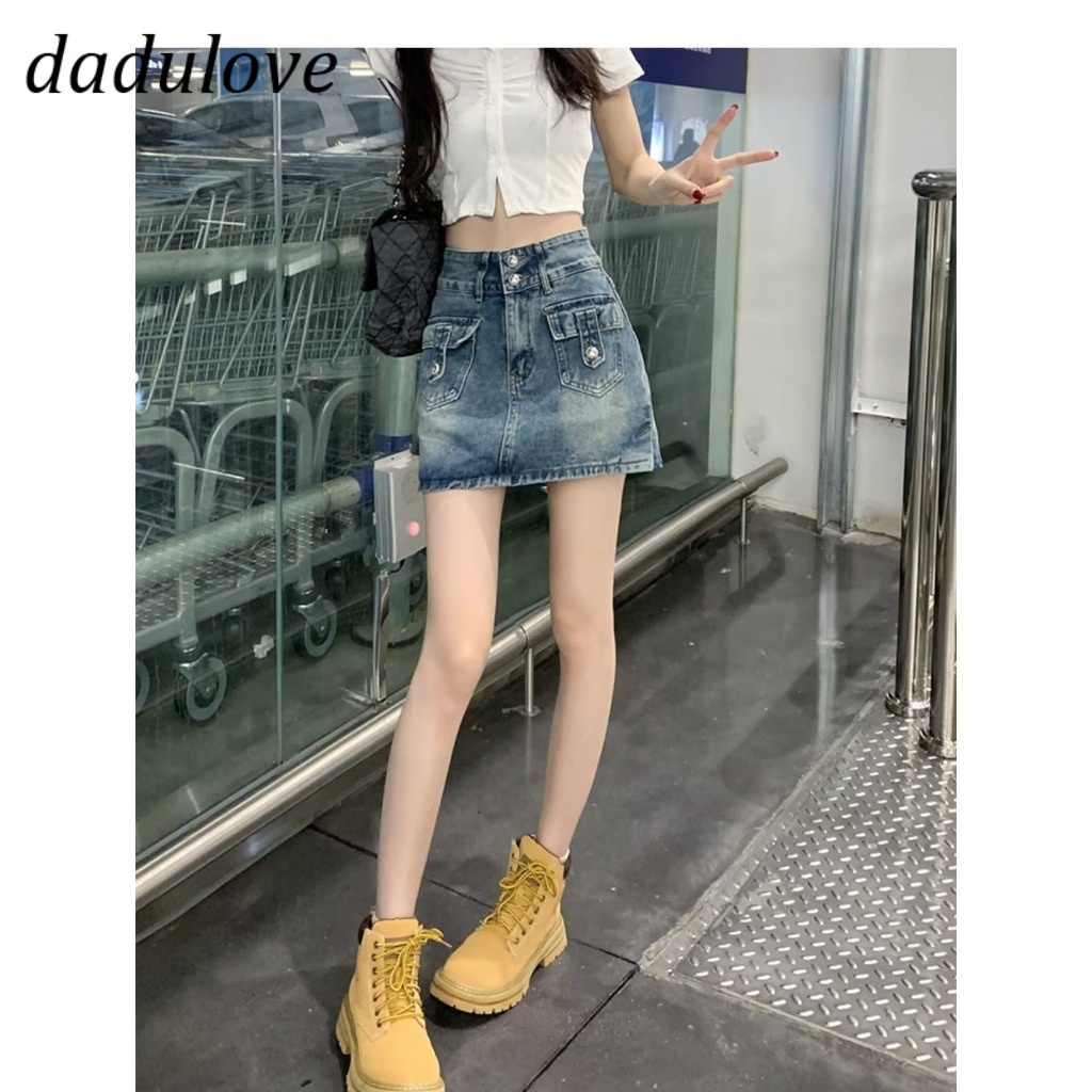 dadulove-new-american-workwear-denim-skirt-womens-high-waist-niche-skirt-large-size-a-line-skirt-bag-hip-skirt
