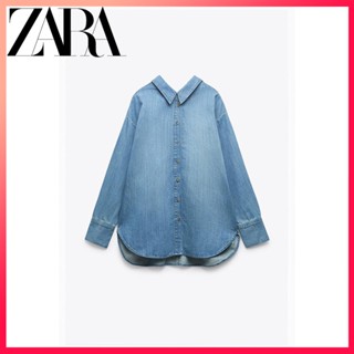 Zara ใหม่ เสื้อเชิ้ตยีน คอปกต่ํา ทรงหลวม สําหรับผู้หญิง