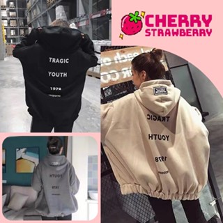 เสื้อเเขนยาวป้องกันลม เสื้อเเจ็คเก็ต