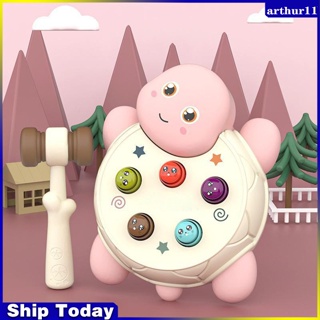 Arthur ของเล่นเต่าไฟฟ้าน่ารัก เสริมการเรียนรู้เด็ก