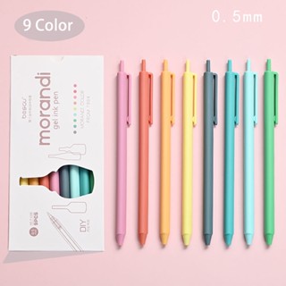 ชุดปากกาเจล 9 สี 0.5 มม. หมึกเขียนลื่น ทนทาน ลงนาม ปากกาลงนาม ของขวัญ เครื่องเขียน อุปกรณ์สํานักงาน โรงเรียน