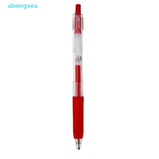 Abongsea ปากกามาร์กเกอร์ แบบพลาสติก สีแดง สําหรับนักเรียน