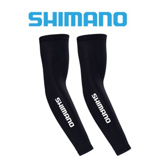 Shimano ปลอกแขนกันแดด ผ้าเรยอน แบบนิ่ม ระบายอากาศ กันลื่น เหมาะกับฤดูร้อน สําหรับผู้ชาย และผู้หญิง 2023