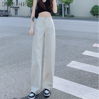 DaDuHey🎈 Women Korean Style Vintage Apricot Slim Fit High Waist Summer Wide Leg Straight Mop Casual Jeans Girls Denim Pants