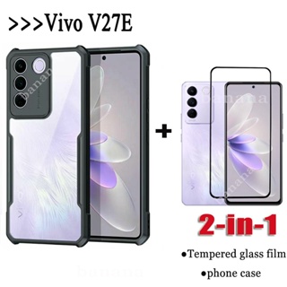 2in1 เคสโทรศัพท์มือถือกระจกนิรภัย แบบแข็ง ใส กันกระแทก สําหรับ Vivo V27e V25 V25e V23 V23e V21 V21e