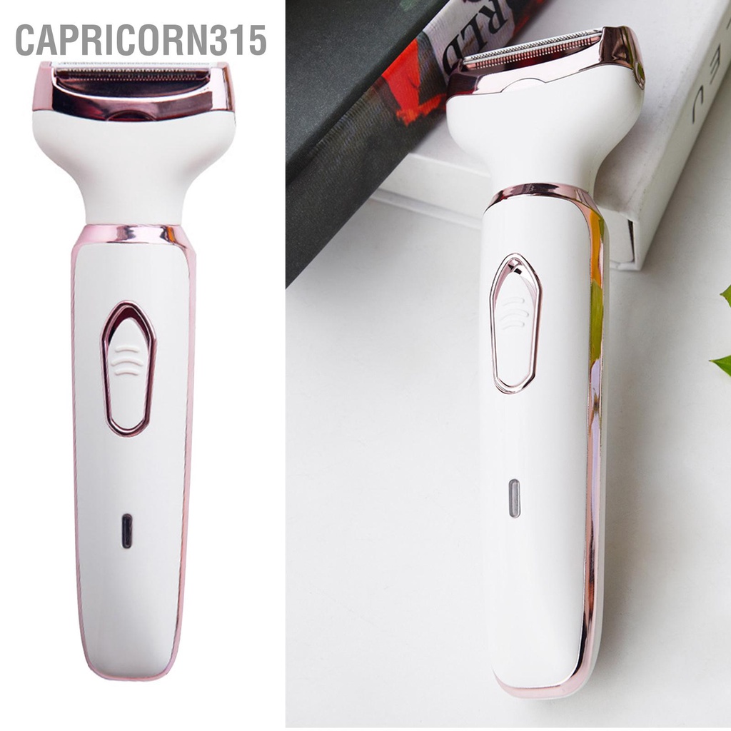 capricorn315-4-in-1-ปัตตาเลี่ยนไฟฟ้า-ใบมีดสเตนเลส-ล้างทําความสะอาดได้-สีขาว-สําหรับผู้หญิง