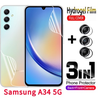 3in1 ฟิล์มไฮโดรเจลกันรอยหน้าจอ ด้านหลัง แบบนิ่ม สําหรับ Samsung Galaxy A34 5G A54 A 34 54 A34 5G 4G