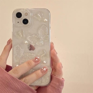 Fairy Pearl Butterfly Phone Case For Iphone14pro Max Phone Case Apple 13pro New 12/11 Female XR/Xs/8