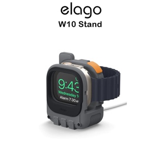 Elago W10 Stand แท่นสำหรับใส่สายชาร์จนาฬิกาเกรดพรีเมี่ยมจากอเมริกา สำหรับ Watch Series 8/7/6/5/4/Galaxy Watch 5/5Pro