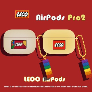 Cream AirPodsPro2 special case Lego for AirPods (3rd) 2023 new AirPods3 headphone protection case for AirPodsPro case AirPods2gen case