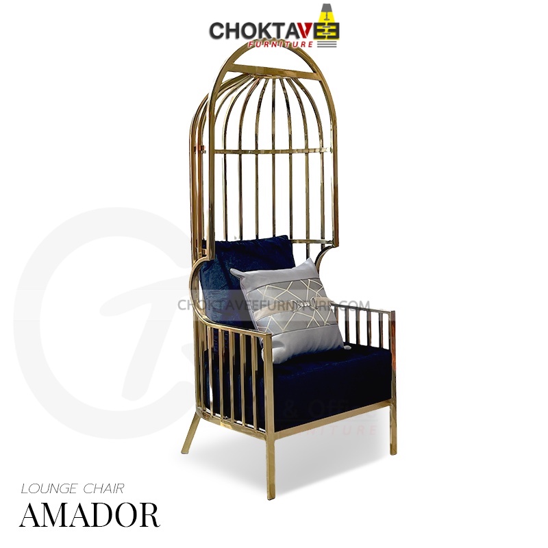 เก้าอี้พักผ่อน-โซฟาพักผ่อน-ลัคชัวรี่-lounge-chair-amp-arm-chair-luxury-series-รุ่น-amador