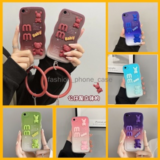 เคส vivo y81 เคส vivo y83 เคสโทรศัพท์มือถือ ลายอพาร์ทเมนต์ bts แฟชั่น สําหรับ vivo y81 vivo y83 vivo y81s