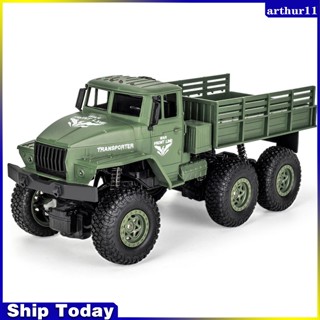 Arthur Q68 Q69 โมเดลรถบรรทุกจําลอง 1:18 4wd ของเล่นสําหรับเด็ก