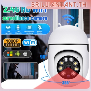 Wifi กล้องรักษาความปลอดภัยกันน้ำกล้องรักษาความปลอดภัย5กรัม Ip Hd 1080จุดกล้องวงจรปิด Wifi เชื่อมต่อกับโทรศัพท์มือถือด้วยเสียงอัตโนมัติติดตามปลุก Bri