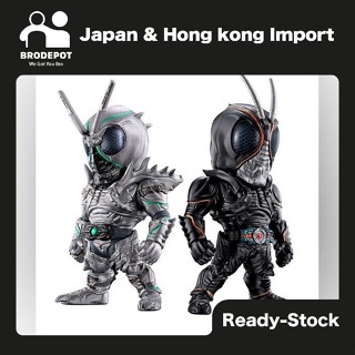 [Ready stock] Premium Bandai Candy Toys CONVERGE KAMEN RIDER -BLACK SUN