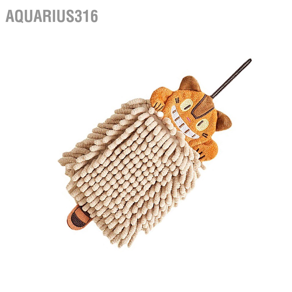 aquarius316-chenille-ผ้าขนหนูเช็ดมือ-ดูดซับน้ําได้ดี-ลายการ์ตูนชินชีล่า-สําหรับห้องน้ํา-ห้องครัว