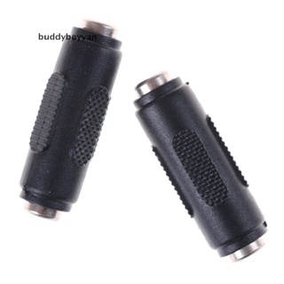 BBTH 1 Pcs 2.1mm x 5.5mm Female to Female DC Power Socket Audio Adapter Connector Vary