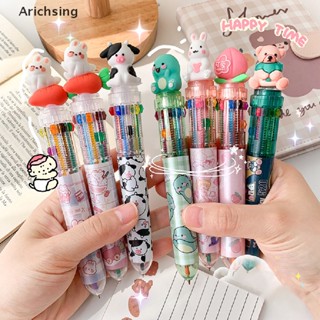 &lt;Arichsing&gt; ปากกาลูกลื่น ลายการ์ตูนสัตว์น่ารัก 10 สี หลากสี สําหรับนักเรียน สํานักงาน โรงเรียน