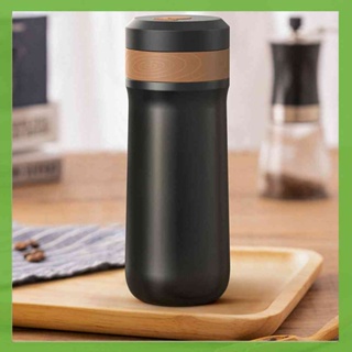French Press Hand Coffee Pot Portable Coffee Press Maker for Home Kitchen Office