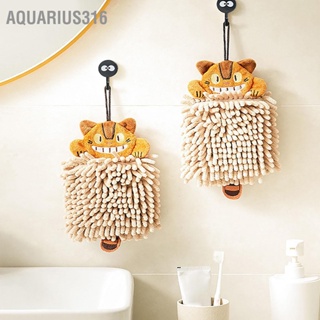 Aquarius316 Chenille ผ้าขนหนูเช็ดมือ ดูดซับน้ําได้ดี ลายการ์ตูนชินชีล่า สําหรับห้องน้ํา ห้องครัว