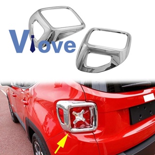 Car Tail Light Cover Trim for Jeep Renegade 2015-2018 Lamp Hood Taillight Guard Decoration Accessories