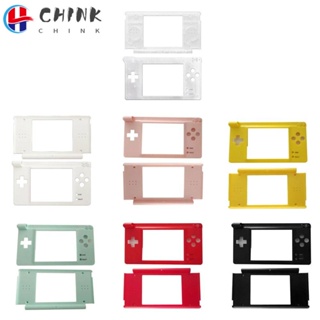 Chink อะไหล่เคส แบบเปลี่ยน สําหรับ Nintendo DS Lite