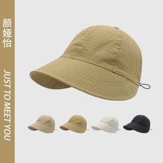 Zhao Silu หมวกบังแดด ปีกกว้าง ทรงบักเก็ต ขนาดเล็ก สไตล์วาฟเฟิล แฟชั่นฤดูใบไม้ผลิ ฤดูร้อน สําหรับผู้หญิง