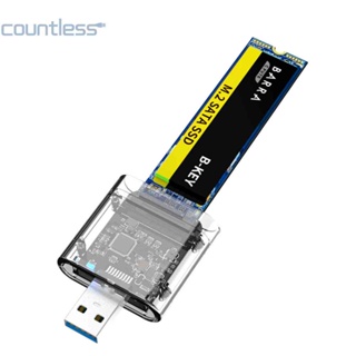 M2 SSD เคส SATA แชสซี ความเร็วสูง USB3.0 อะแดปเตอร์ 5Gbps Gen 1 กล่องดิสก์ SSD [countless.th]