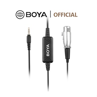 Boya BY-BCA6 อะแดปเตอร์สายเคเบิลไมโครโฟน 3.5 มม. เป็น XLR พร้อมพรีแอมป์ในตัว สําหรับสมาร์ทโฟน iOS iPad iPhone Android