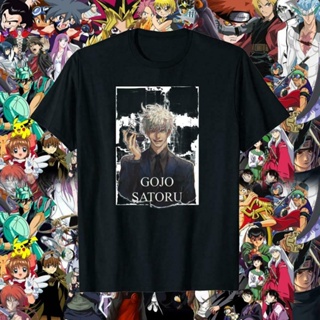 [S-5XL] เสื้อยืด พิมพ์ลาย Gojo Satoru Jujutsu Kaisen คุณภาพสูง แบบสร้างสรรค์