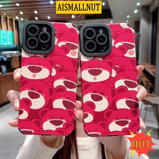 เคสโทรศัพท์มือถือ กันฝุ่น กันกระแทก ลายหมีน่ารัก สําหรับ IPhone 14 13 11 12 Pro Max 7 8 Plus X XR XSMAX