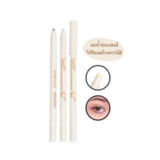 Sivanna Crystal Lying Silkworm Pen Eyeliner #HF946 : ซิวานน่า คริสตัล ไลอิง ซิลค์เวิร์ม เพน อายไลเนอร์ x 1 beautybakery