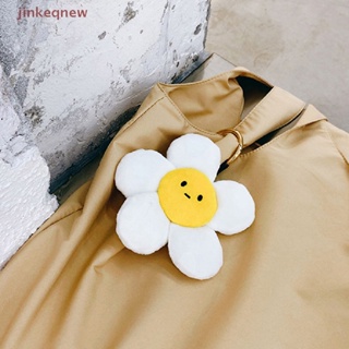 ภาพหน้าปกสินค้าJKTH Plush Keychains Sun Flower Car Key Chain New Sunflower Keychain Bag Pendant JKK ที่เกี่ยวข้อง