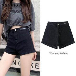 DaDulove💕 2023 New Korean Version of INS High-waist Denim Shorts Niche Thin Section Loose A- line Wide-leg Pants