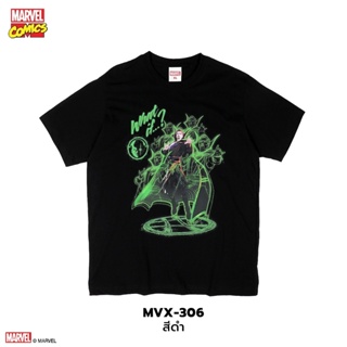 Power 7 Shop เสื้อยืดการ์ตูน มาร์เวล เสื้อยืด Doctor Strange ลิขสิทธ์แท้ MARVEL COMICS  T-SHIRTS (MVX-306)