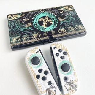 เคสแข็ง ลาย Zelda Tears of Kingdom อุปกรณ์เสริม สําหรับ Nintendo Switch &amp; Switch Oled