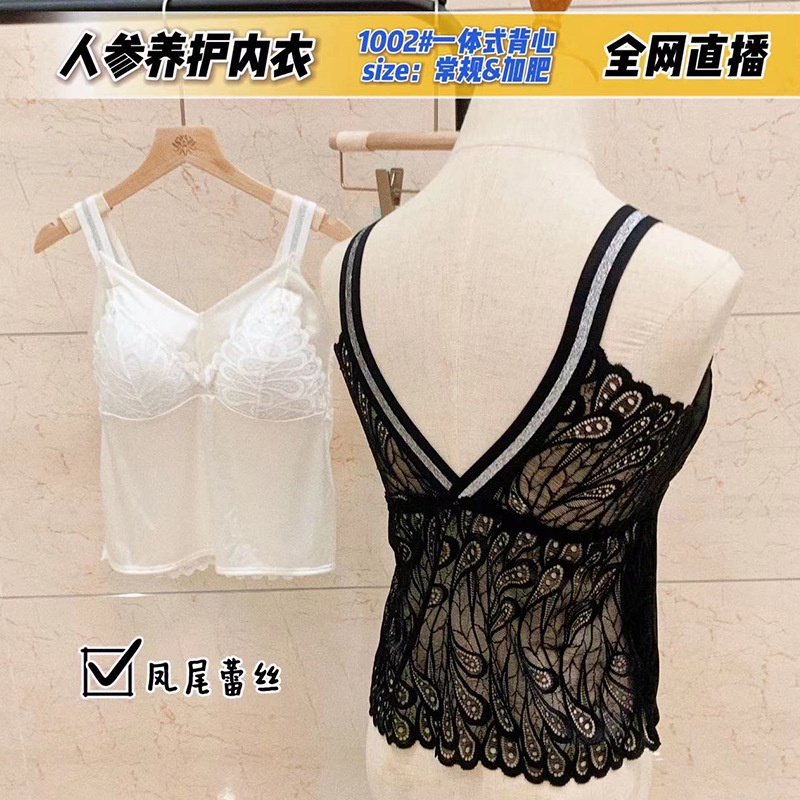 เสื้อกล้ามลูกไม้-ขนาดใหญ่-สวยงาม-ปิดหน้าอก-เพื่อป้องกันการสูญหายของแสง-ขนาดใหญ่-สายรัดด้านใน-ชุดชั้นใน-อ้วน-มม