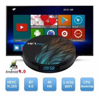 ⚡Smart TV BOX กล่องทีวี⚡HK1 MAX Ram2 Rom16/Ram4 Rom32/Ram4 Rom64 Android 9 WiFi 2.4 + 5 + Bluetooth