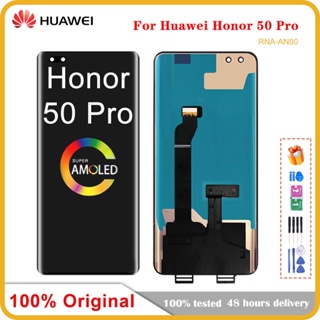 หน้าจอสัมผัส LCD 6.72 นิ้ว แบบเปลี่ยน สําหรับ Huawei Honor 50 Pro RNA-AN00