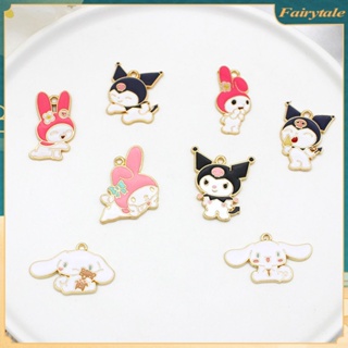 Sanrio โลหะ Drop Oil จี้ Cinnamoroll My Melody สร้อยข้อมือสร้อยคอ Diy Handmade วัสดุอุปกรณ์เสริมของขวัญสาว【Fairytale】