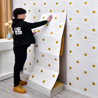 70cmX150cm Anti-collision foam background wall renovation self-adhesive waterproof 3d paper bedroom childrens room kitchen wallpaper