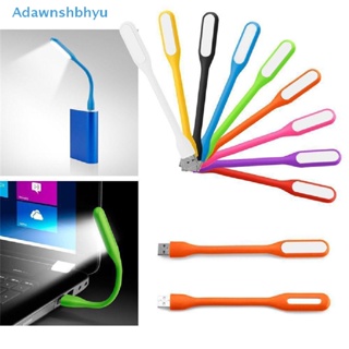 Adhyu ใหม่ โคมไฟ LED USB ขนาดเล็ก ยืดหยุ่น สําหรับคอมพิวเตอร์ โน้ตบุ๊ก แล็ปท็อป พีซี อ่านหนังสือ