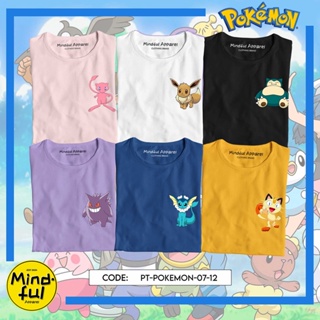 POKEMON MINI GRAPHIC TEES PRINTS | MINDFUL APPAREL T-SHIRT_02