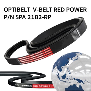 OPTIBELT  V-BELT RED POWER P/N SPA 2182-RP