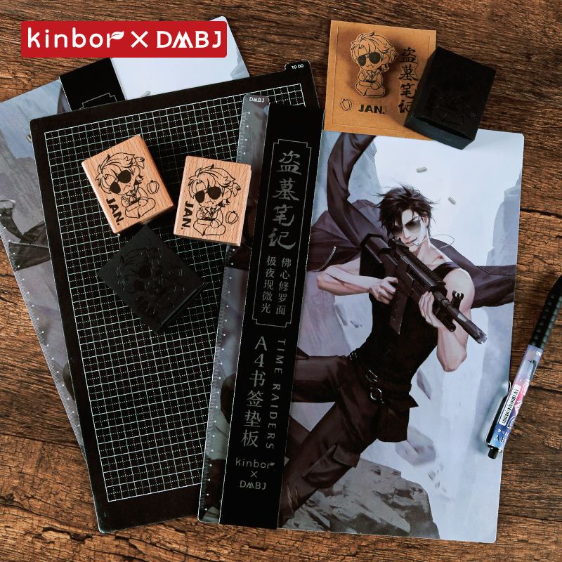 kinbor-dmbj-ที่คั่นหนังสือ-ขนาด-a4-สีดํา