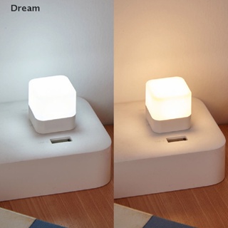 &lt;Dream&gt; โคมไฟอ่านหนังสือ LED ทรงกลม ขนาดเล็ก ชาร์จ USB 1 ชิ้น