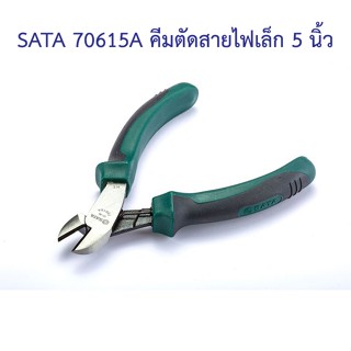 [ราคาถูก]👨‍🔧 SATA 70615A คีมตัดสายไฟเล็ก 5 นิ้ว