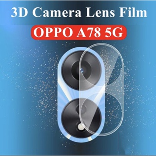 ส่งจากไทย ของแท้ ฟิล์มเลนส์กล้อง OPPO A78 5G A58 5G Full Camera Lens ฟิล์มกระจกเลนส์กล้อง  ฟิล์มกันรอย ฟิล์มกันกระแทก