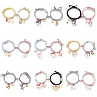 2Pcs Korean Cartoon Animal Sanrio Pendant Magnetic Couple Bracelet Multifunction Bracelet Hair Band Colorful Hair Tie Women Fashion Jewelry Accessories