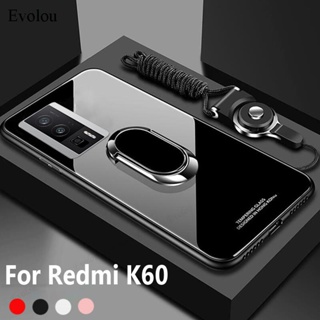 เคสโทรศัพท์มือถือกระจกนิรภัย กันกระแทก พร้อมสายคล้อง และแหวนขาตั้งแม่เหล็ก สําหรับ Redmi K60 Pro K60E K50 Ultra K40 K60